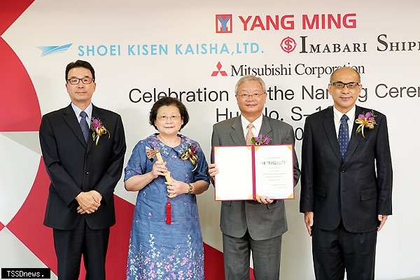 圖片說明